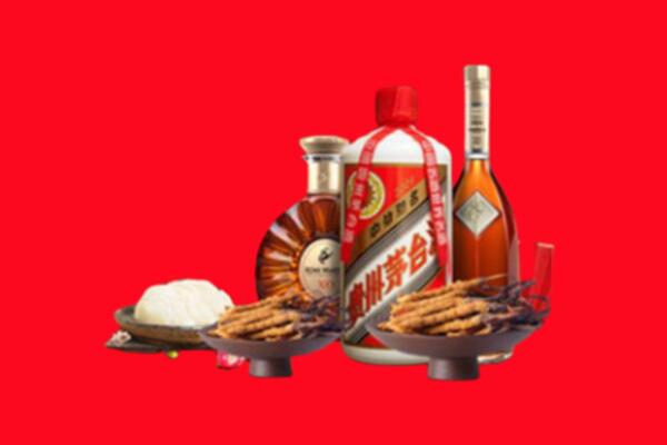 蜀山区烟酒回收礼品