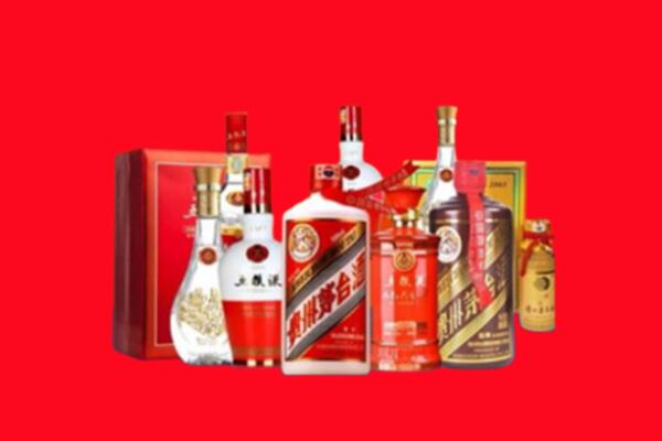 蜀山区回收烟酒