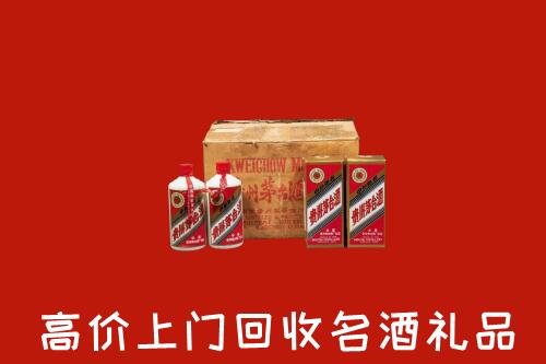 蜀山区回收铁盖茅台酒